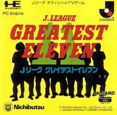 J. League Greatest Eleven (JP)