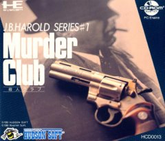 J.B. Harold: Murder Club (JP)
