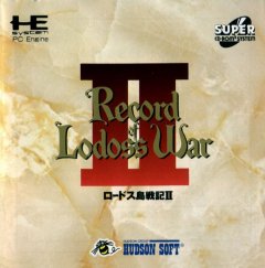 Record Of Lodoss War II (JP)