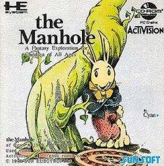 Manhole, The (JP)