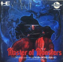 Master Of Monsters (JP)