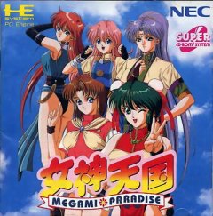 Megami Paradise (JP)