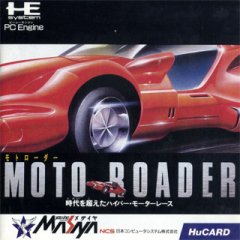 Moto Roader (JP)