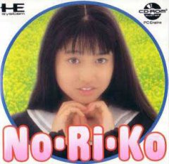 NoRiKo (JP)