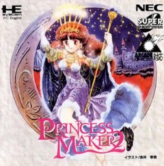 Princess Maker 2 (JP)