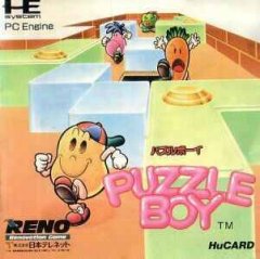 Puzzle Boy (JP)