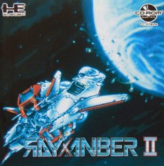 Rayxanber II (JP)