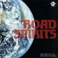Road Spirits (JP)