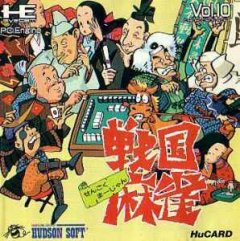 Sengoku Mahjong (JP)