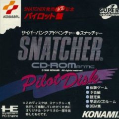 <a href='https://www.playright.dk/info/titel/snatcher-pilot-disk'>Snatcher Pilot Disk</a>    21/30