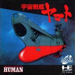 <a href='https://www.playright.dk/info/titel/uchuu-senkan-yamato'>Uchuu Senkan Yamato</a>    20/30