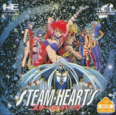 Steam Heart's (JP)