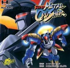 Super Metal Crusher (JP)