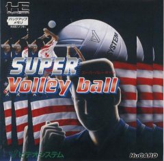 Super Volleyball (JP)