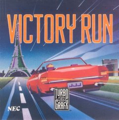 Victory Run (US)