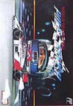 <a href='https://www.playright.dk/info/titel/turbo-racing'>Turbo Racing</a>    26/30