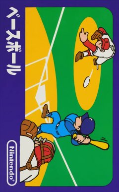 Baseball (1983) (JP)