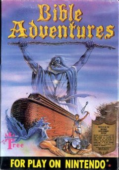 Bible Adventures (US)