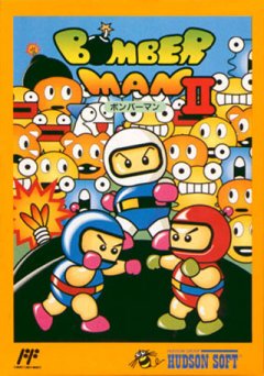 Bomberman II (JP)