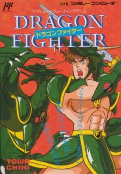 Dragon Fighter (JP)