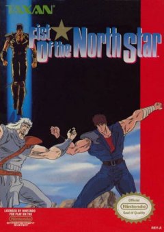Fist Of The North Star (US)