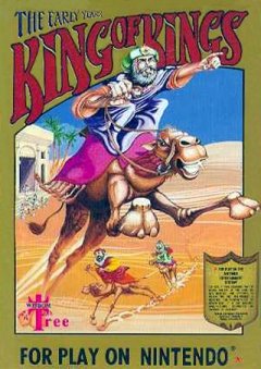 King Of Kings: The Early Years (US)