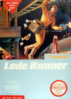 Lode Runner (US)