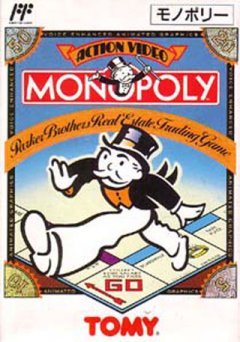 Monopoly (JP)