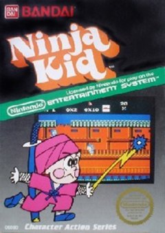 Ninja Kid (1986) (US)