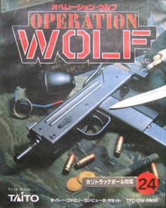 <a href='https://www.playright.dk/info/titel/operation-wolf'>Operation Wolf</a>    13/30