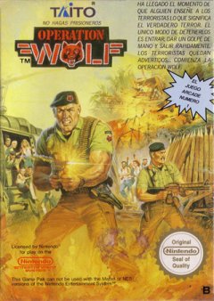 Operation Wolf (EU)