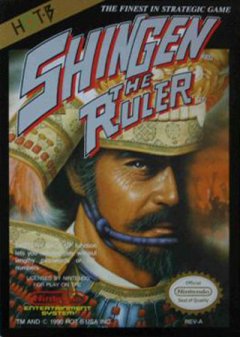 Shingen The Ruler (US)
