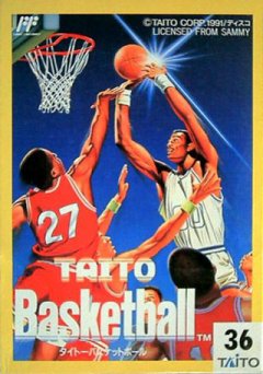 <a href='https://www.playright.dk/info/titel/ultimate-basketball'>Ultimate Basketball</a>    17/30
