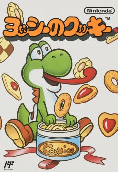 <a href='https://www.playright.dk/info/titel/yoshis-cookie'>Yoshi's Cookie</a>    21/30