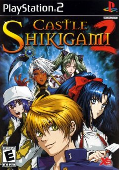 Shikigami No Shiro II (US)