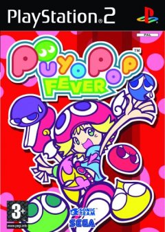 Puyo Pop Fever (EU)