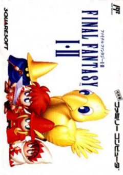 Final Fantasy I / II (JP)