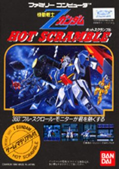 Mobile Suit Z Gundam: Hot Scramble (JP)
