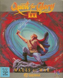 Quest For Glory III: Wages Of War (US)