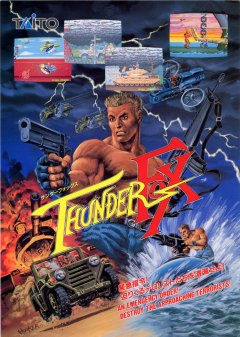 Thunder Fox (JP)