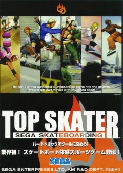 Top Skater (JAP)