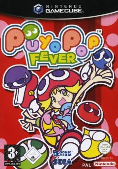 Puyo Pop Fever (EU)