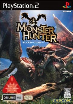 Monster Hunter (JP)