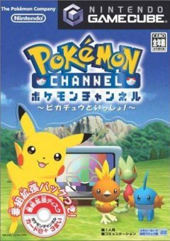 <a href='https://www.playright.dk/info/titel/pokemon-channel'>Pokmon Channel</a>    12/30