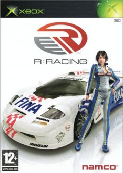 R: Racing Evolution (EU)