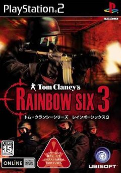 Rainbow Six 3 (JP)