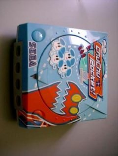 Dreamcast ChuChu Rocket Edition (EU)