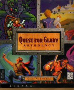Quest For Glory: Anthology