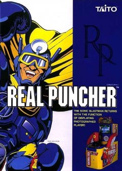 Real Puncher