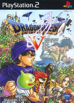 Dragon Quest V: Hand Of The Heavenly Bride (JP)